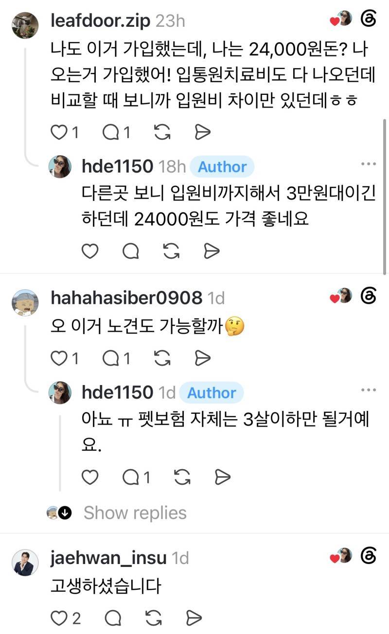 3mQS97j7QQ2m26ISiOQ0UU.jpg