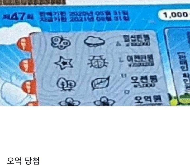 1792155887628164.jpg