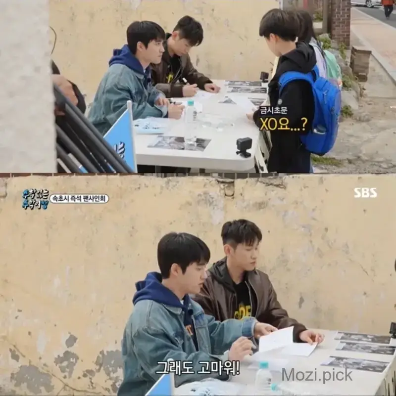 image.png ??? : 너희 어머니는 나 아실거야.jpg