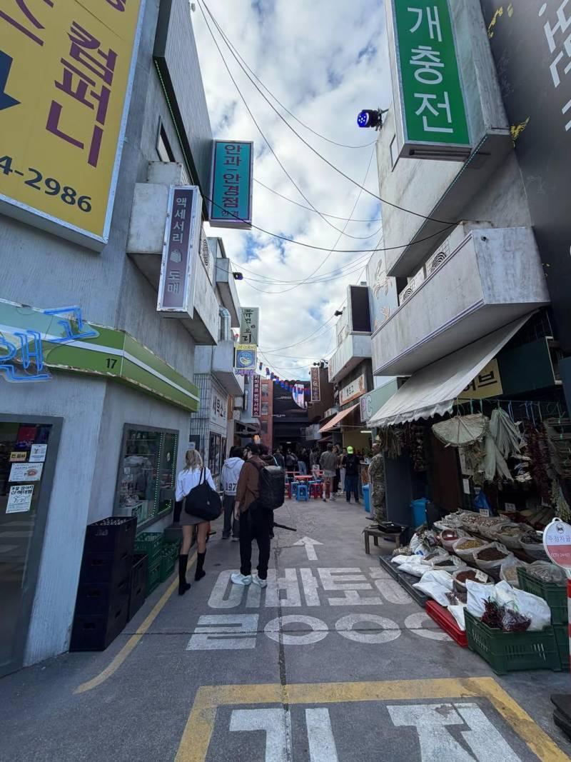 런던에 있는 한국의 내용을 보여주는 이미지 관련 이미지 2
