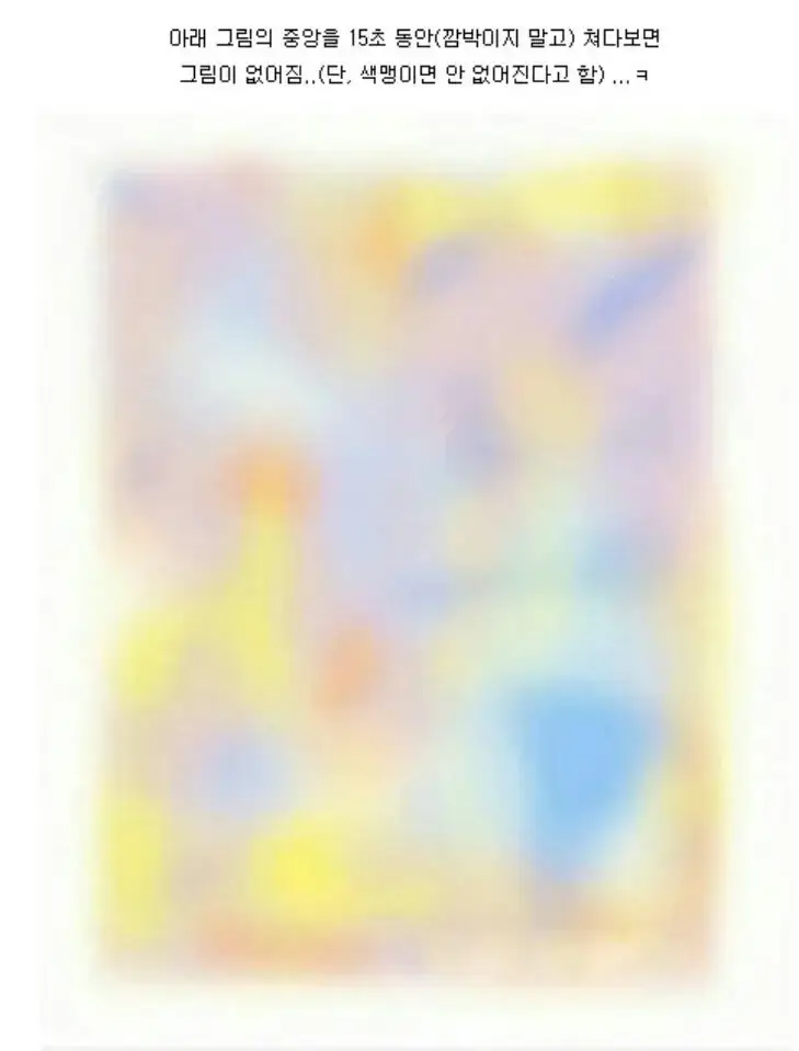 2f8bUZaf8sgMmk4GM68iGE.webp