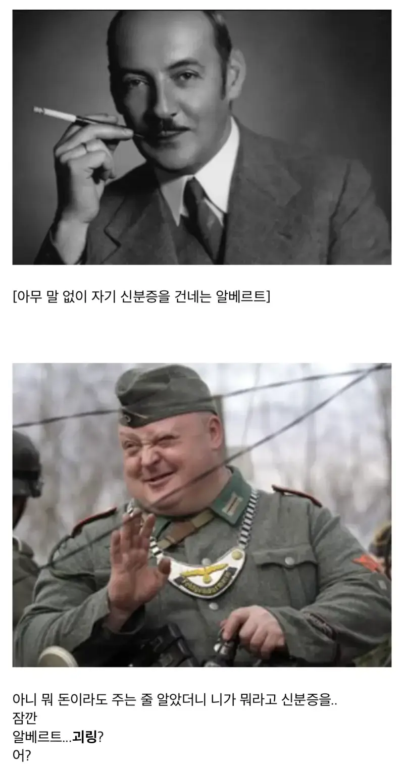 QfyRim.jpg