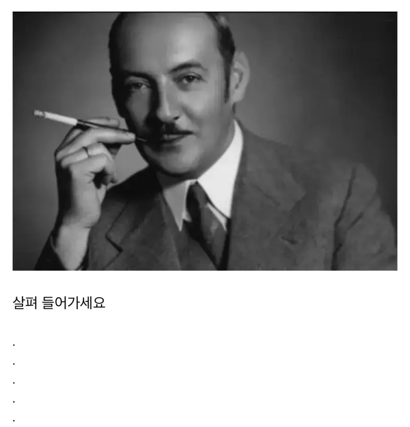 udyudd.jpg