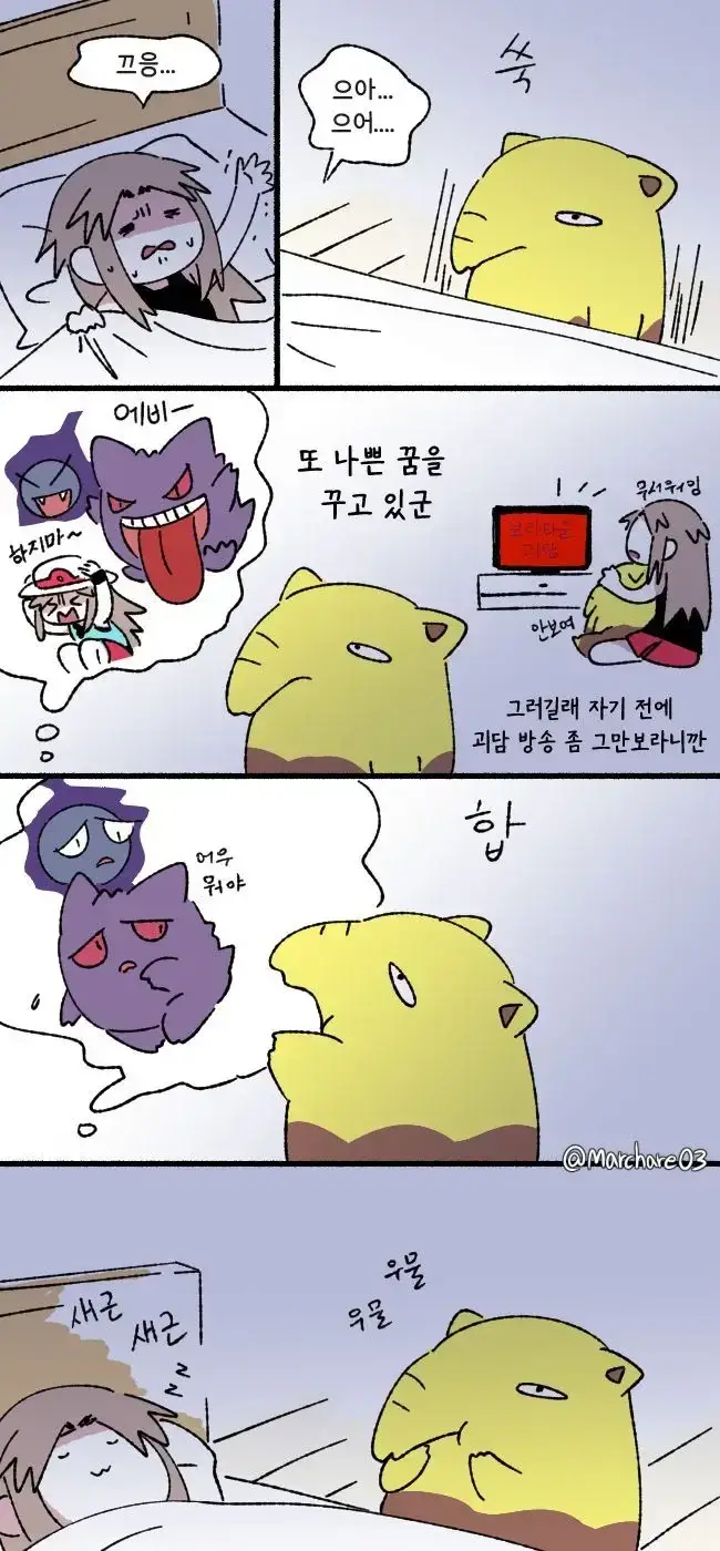 image-46.png