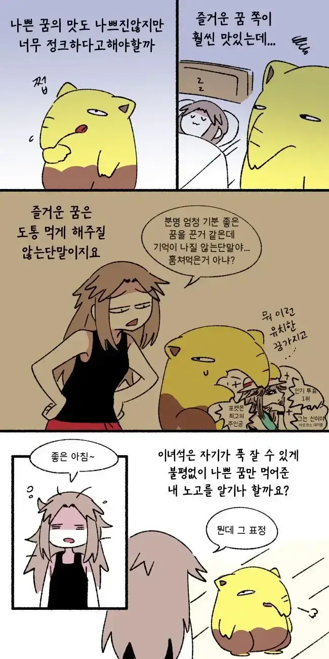 image-48.png