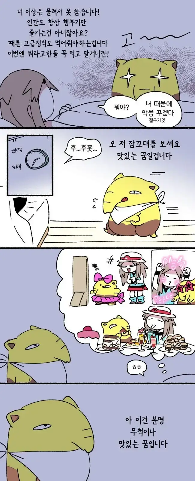 image-49.png