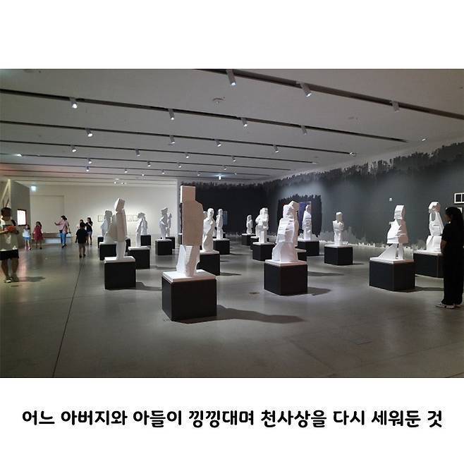 불편한건 절대 못참는 울나라 사람들의 내용을 보여주는 이미지 관련 이미지 3