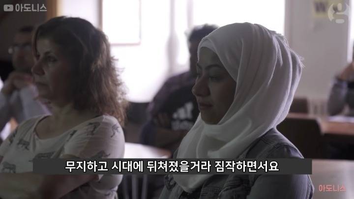 성평등 교육 듣고 난 이후 무슬림남의 논리의 내용을 보여주는 이미지 관련 이미지 3