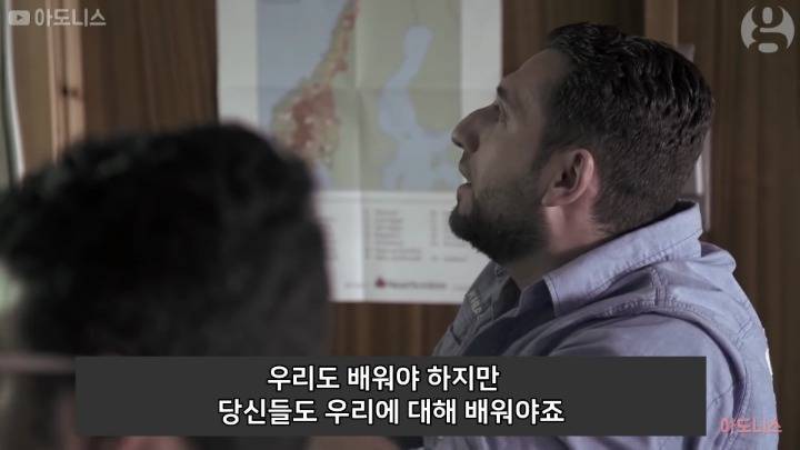 성평등 교육 듣고 난 이후 무슬림남의 논리의 내용을 보여주는 이미지 관련 이미지 4