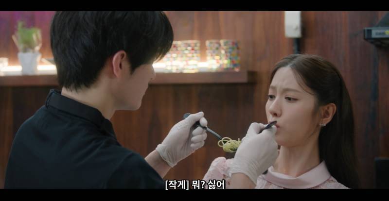 찐남매는 절대 못한다는 서로 밥 먹여주기의 내용을 보여주는 이미지 관련 이미지 5