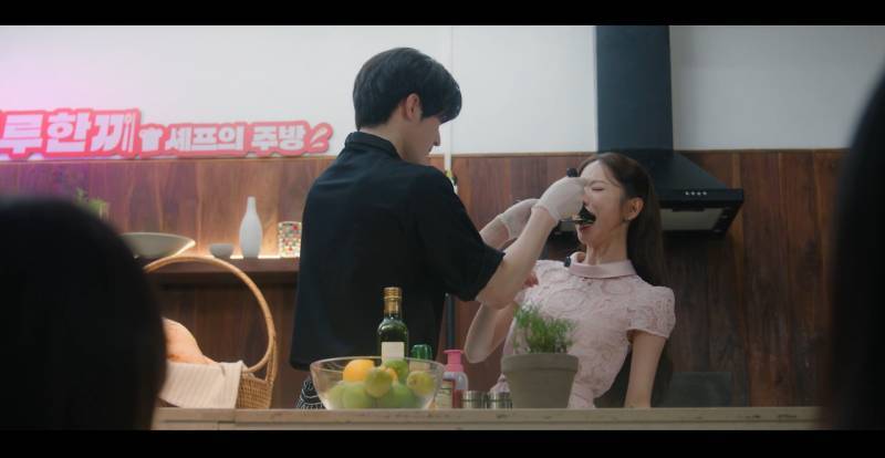 찐남매는 절대 못한다는 서로 밥 먹여주기의 내용을 보여주는 이미지 관련 이미지 6
