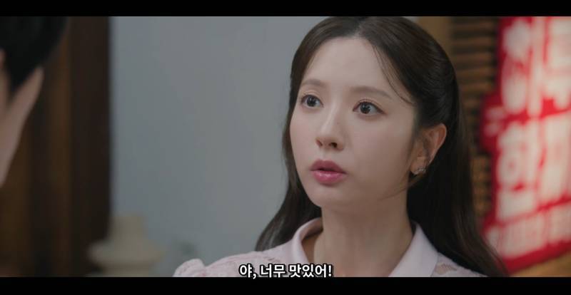 찐남매는 절대 못한다는 서로 밥 먹여주기의 내용을 보여주는 이미지 관련 이미지 9