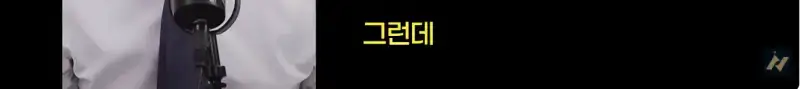 신안 염전주를 노동청에 고발한 사람의 내용을 보여주는 이미지 관련 이미지 12