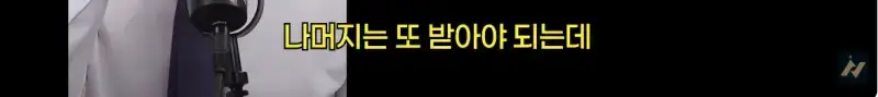 신안 염전주를 노동청에 고발한 사람의 내용을 보여주는 이미지 관련 이미지 17