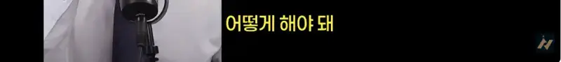 신안 염전주를 노동청에 고발한 사람의 내용을 보여주는 이미지 관련 이미지 18