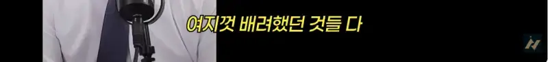 신안 염전주를 노동청에 고발한 사람의 내용을 보여주는 이미지 관련 이미지 30