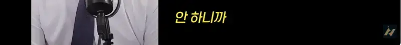신안 염전주를 노동청에 고발한 사람의 내용을 보여주는 이미지 관련 이미지 35