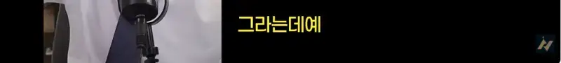 신안 염전주를 노동청에 고발한 사람의 내용을 보여주는 이미지 관련 이미지 44