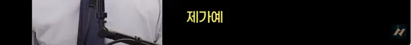 신안 염전주를 노동청에 고발한 사람의 내용을 보여주는 이미지 관련 이미지 6