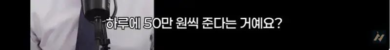 신안 염전주를 노동청에 고발한 사람의 내용을 보여주는 이미지 관련 이미지 71