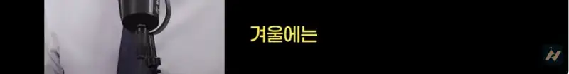신안 염전주를 노동청에 고발한 사람의 내용을 보여주는 이미지 관련 이미지 79