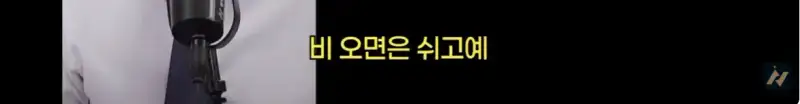 신안 염전주를 노동청에 고발한 사람의 내용을 보여주는 이미지 관련 이미지 80