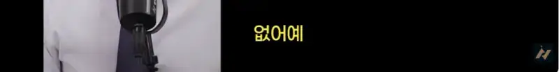 신안 염전주를 노동청에 고발한 사람의 내용을 보여주는 이미지 관련 이미지 84