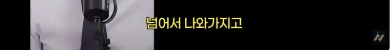 신안 염전주를 노동청에 고발한 사람의 내용을 보여주는 이미지 관련 이미지 88