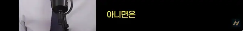신안 염전주를 노동청에 고발한 사람의 내용을 보여주는 이미지 관련 이미지 90