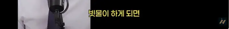 신안 염전주를 노동청에 고발한 사람의 내용을 보여주는 이미지 관련 이미지 91