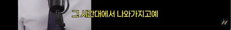 신안 염전주를 노동청에 고발한 사람의 내용을 보여주는 이미지 관련 이미지 93