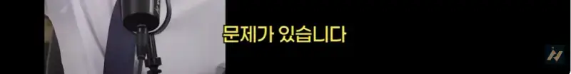 신안 염전주를 노동청에 고발한 사람의 내용을 보여주는 이미지 관련 이미지 95