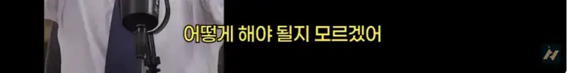 신안 염전주를 노동청에 고발한 사람의 내용을 보여주는 이미지 관련 이미지 96