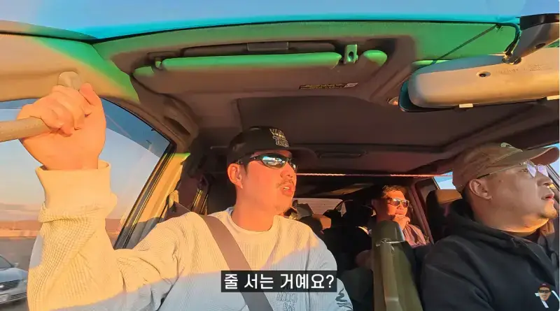 기름난 겪고 있는 몽골 ㄷ�의 내용을 보여주는 이미지 관련 이미지 11