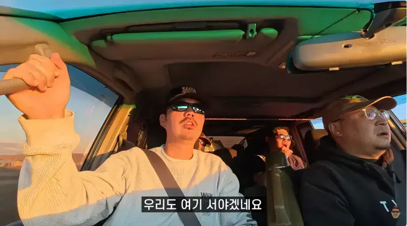 기름난 겪고 있는 몽골 ㄷ�의 내용을 보여주는 이미지 관련 이미지 12