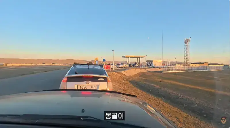 기름난 겪고 있는 몽골 ㄷ�의 내용을 보여주는 이미지 관련 이미지 13
