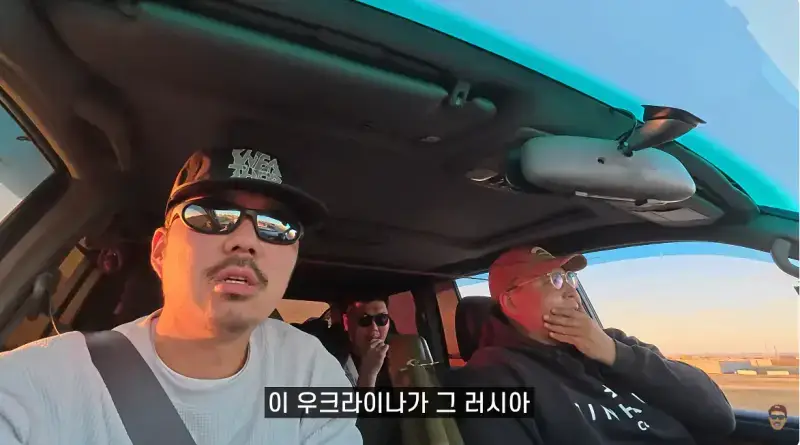 기름난 겪고 있는 몽골 ㄷ�의 내용을 보여주는 이미지 관련 이미지 18