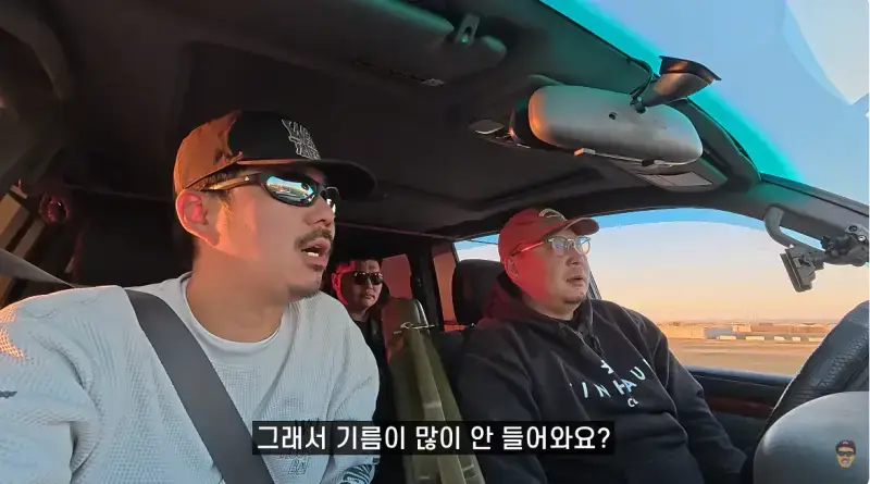 기름난 겪고 있는 몽골 ㄷ�의 내용을 보여주는 이미지 관련 이미지 21