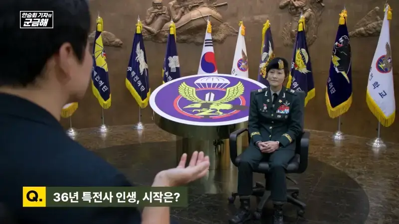 여군 특전 부사관 최초의 정년 전역을 했다는 김정아 원사의 내용을 보여주는 이미지 관련 이미지 31