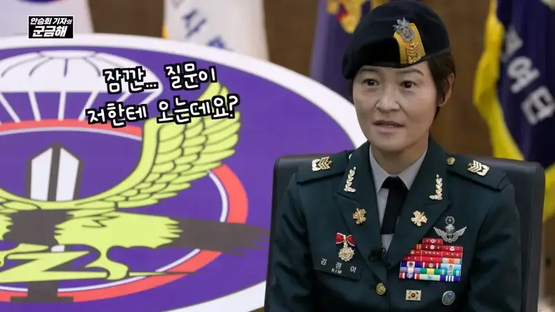 여군 특전 부사관 최초의 정년 전역을 했다는 김정아 원사의 내용을 보여주는 이미지 관련 이미지 33