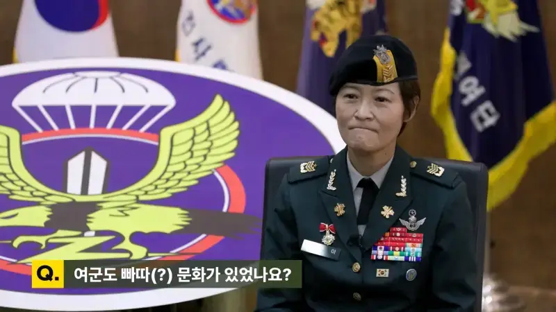 여군 특전 부사관 최초의 정년 전역을 했다는 김정아 원사의 내용을 보여주는 이미지 관련 이미지 57