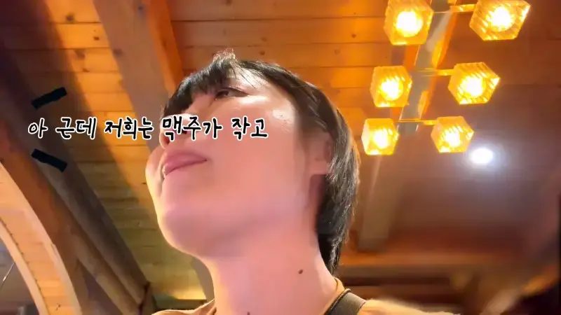 한국 고깃집 사장님은 나한테 충격을 줬어_20261019_004552.033.jpg