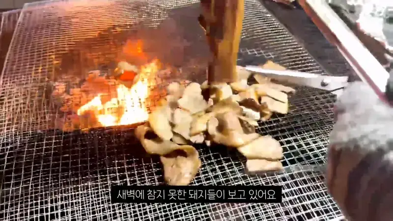 한국 고깃집 사장님은 나한테 충격을 줬어_20261019_004635.098.jpg