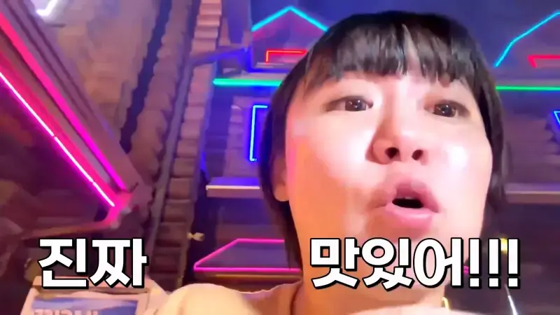 한국 고깃집 사장님은 나한테 충격을 줬어_20261019_004703.833.jpg