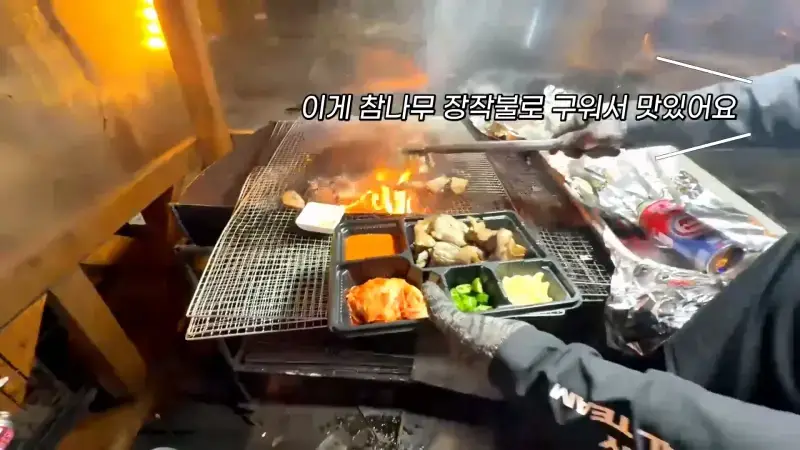 한국 고깃집 사장님은 나한테 충격을 줬어_20261019_004707.234.jpg
