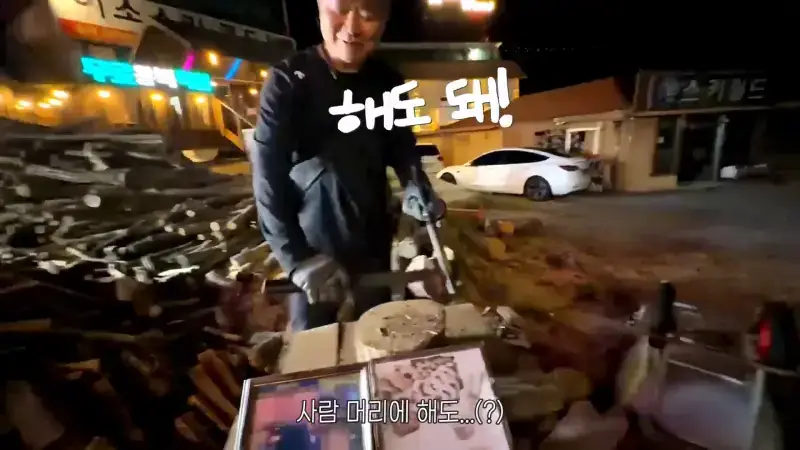 한국 고깃집 사장님은 나한테 충격을 줬어_20261019_004848.258.jpg