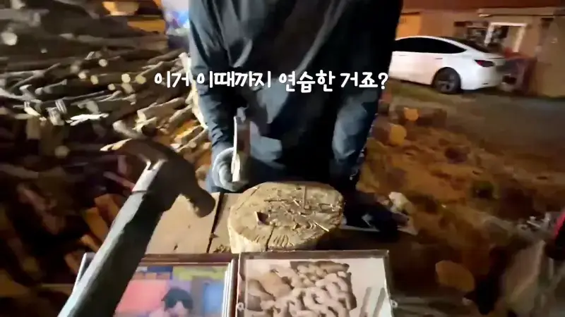 한국 고깃집 사장님은 나한테 충격을 줬어_20261019_004920.690.jpg
