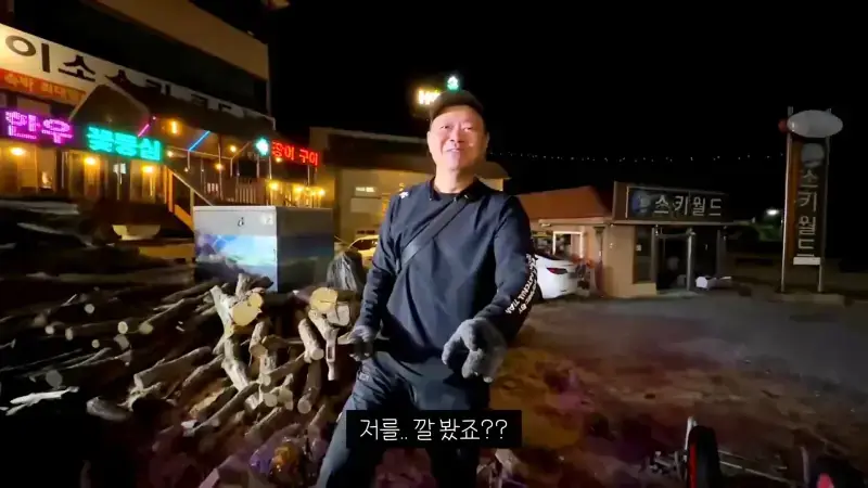 한국 고깃집 사장님은 나한테 충격을 줬어_20261019_004941.251.jpg