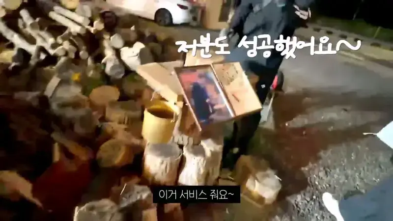 한국 고깃집 사장님은 나한테 충격을 줬어_20261019_005041.708.jpg