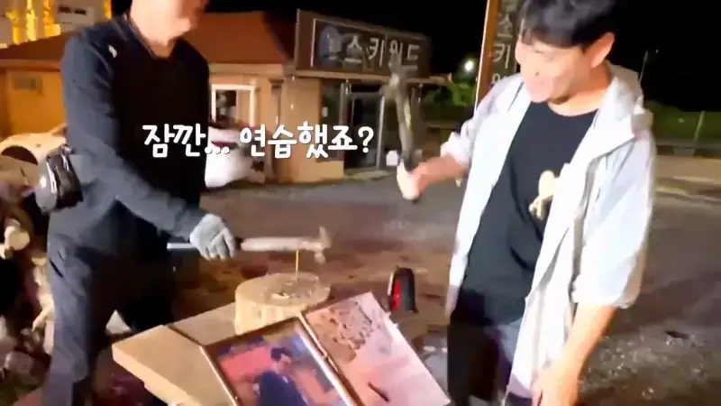 한국 고깃집 사장님은 나한테 충격을 줬어_20261019_005050.324.jpg